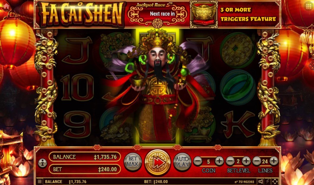 Paris vegas casino no deposit bonus Paris vegas casino no deposit bonus